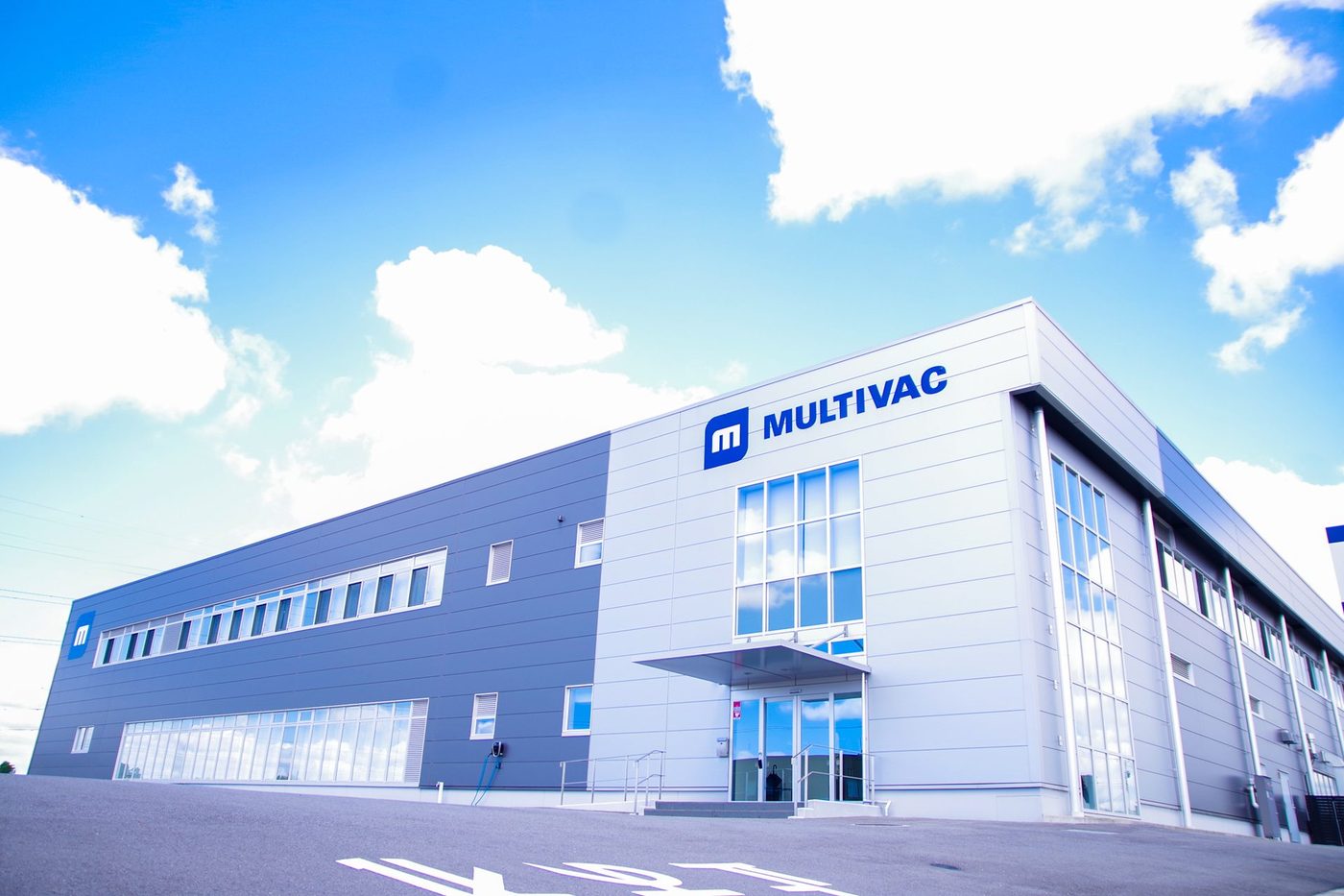 つくば本社工場の外観