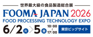 FOOMA JAPAN 2026