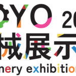 KOYO2026 機械展示会
